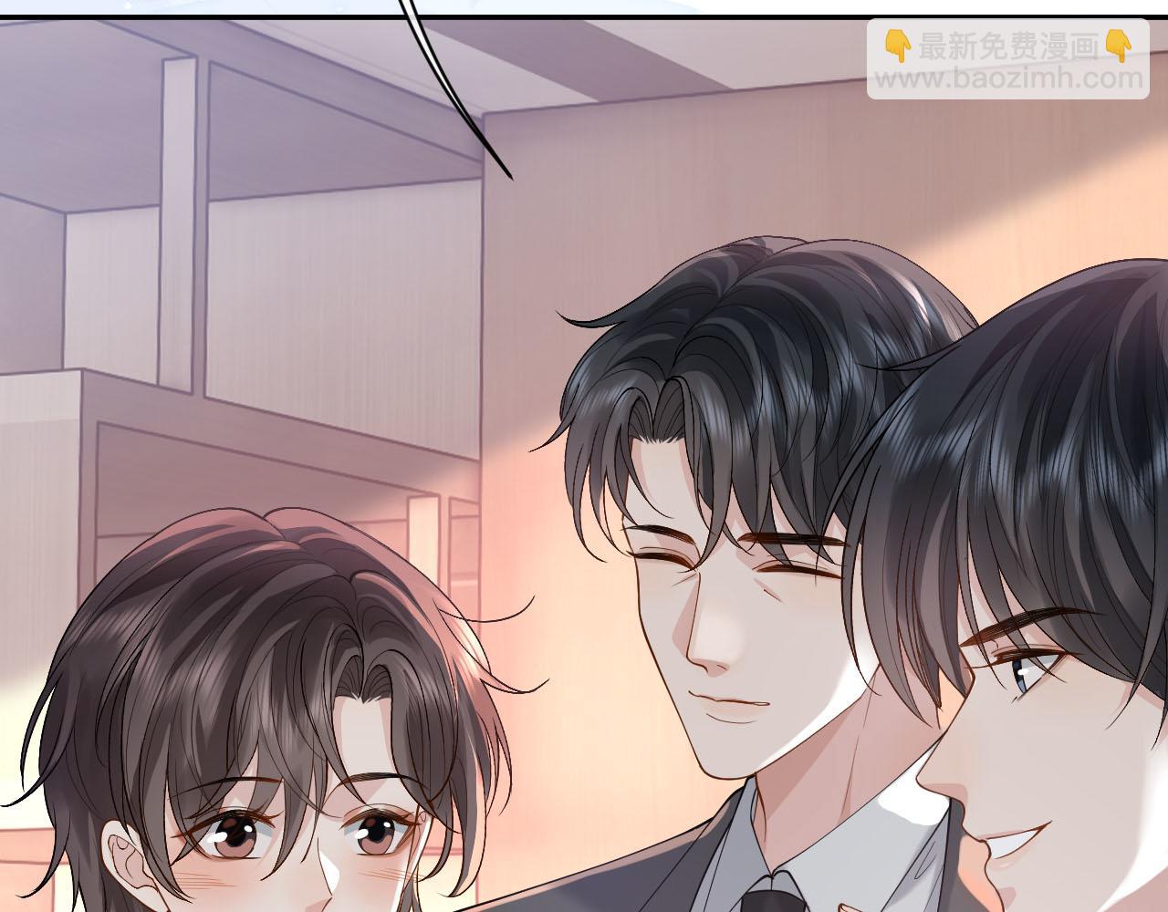 第16话 他在抱谁？94