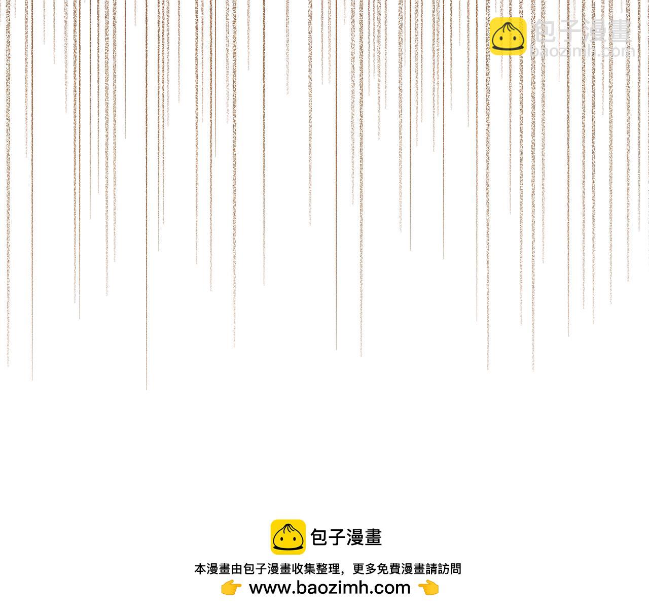 第29话 他有神经病，我说的107