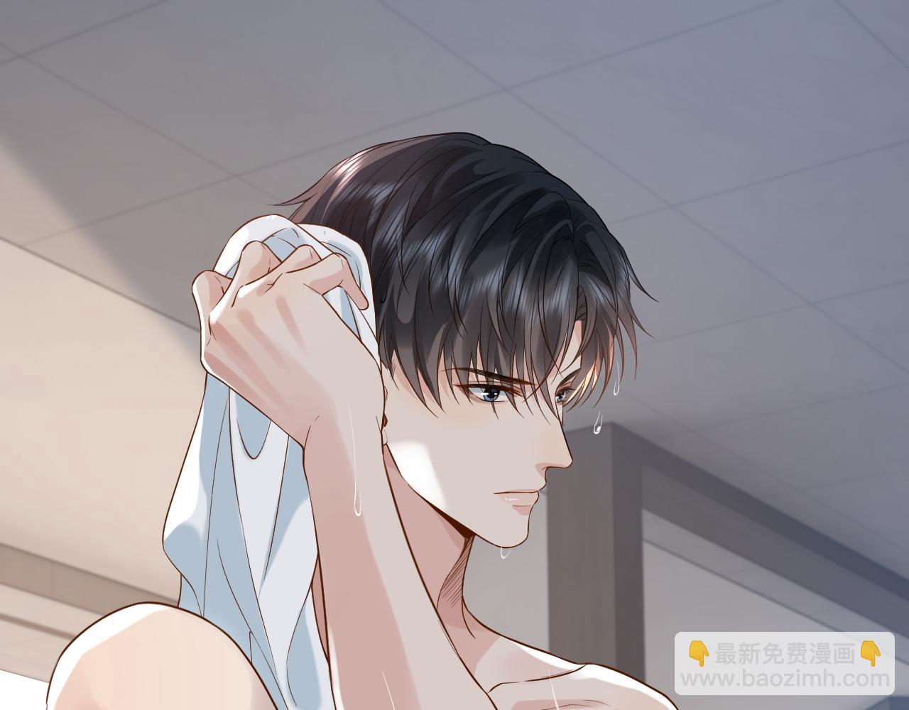 第29话 他有神经病，我说的11