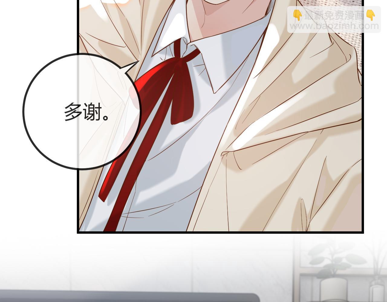 第29话 他有神经病，我说的119