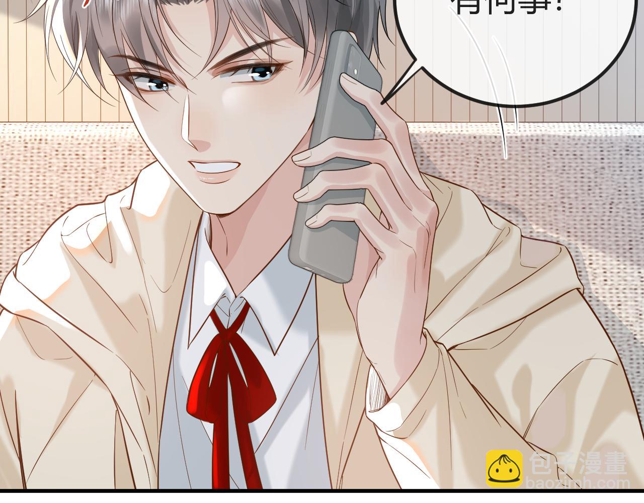 第29话 他有神经病，我说的131
