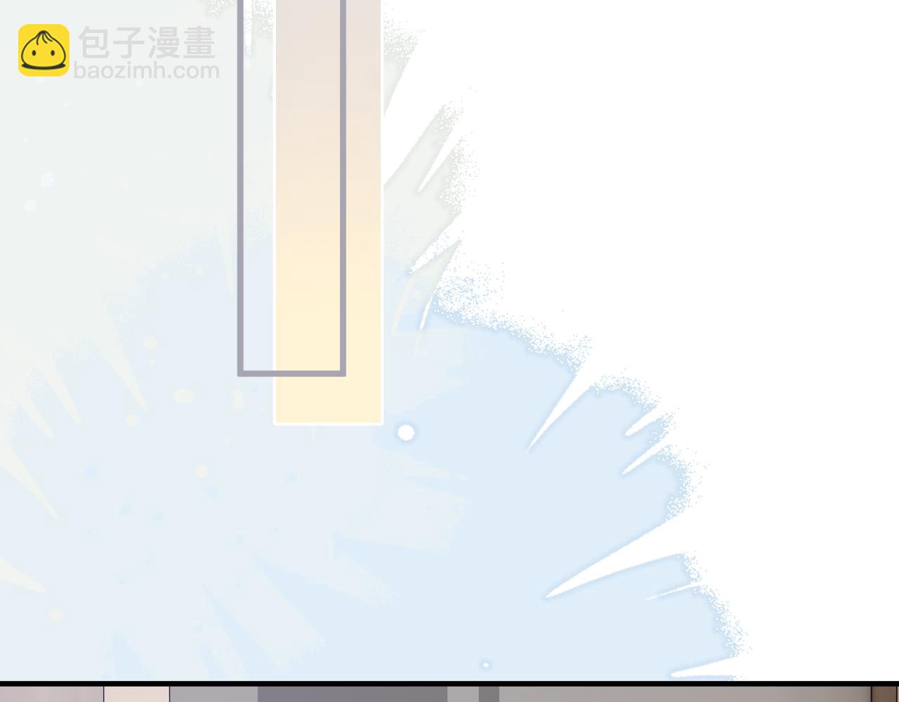 第29话 他有神经病，我说的15