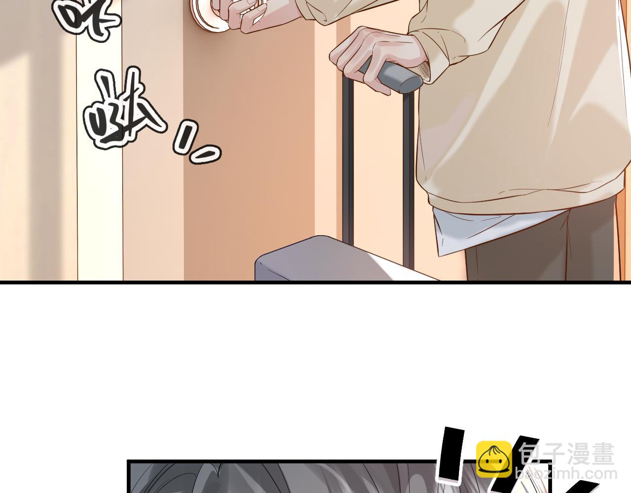 第29话 他有神经病，我说的17