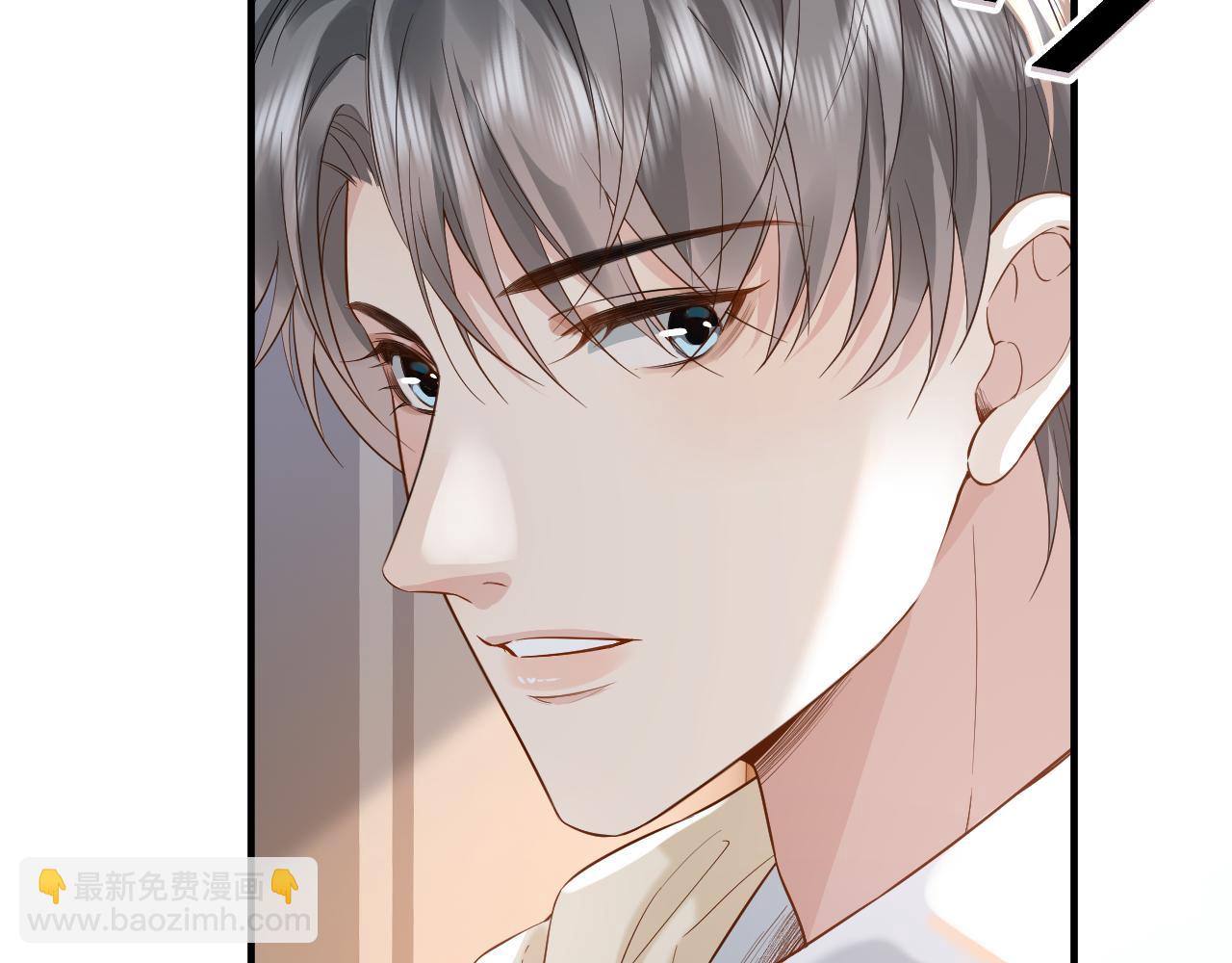 第29话 他有神经病，我说的18