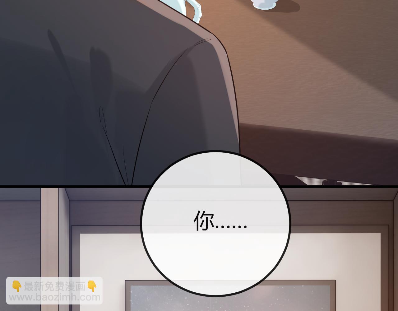 第29话 他有神经病，我说的26