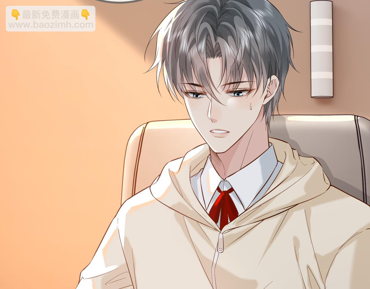 第29话 他有神经病，我说的43