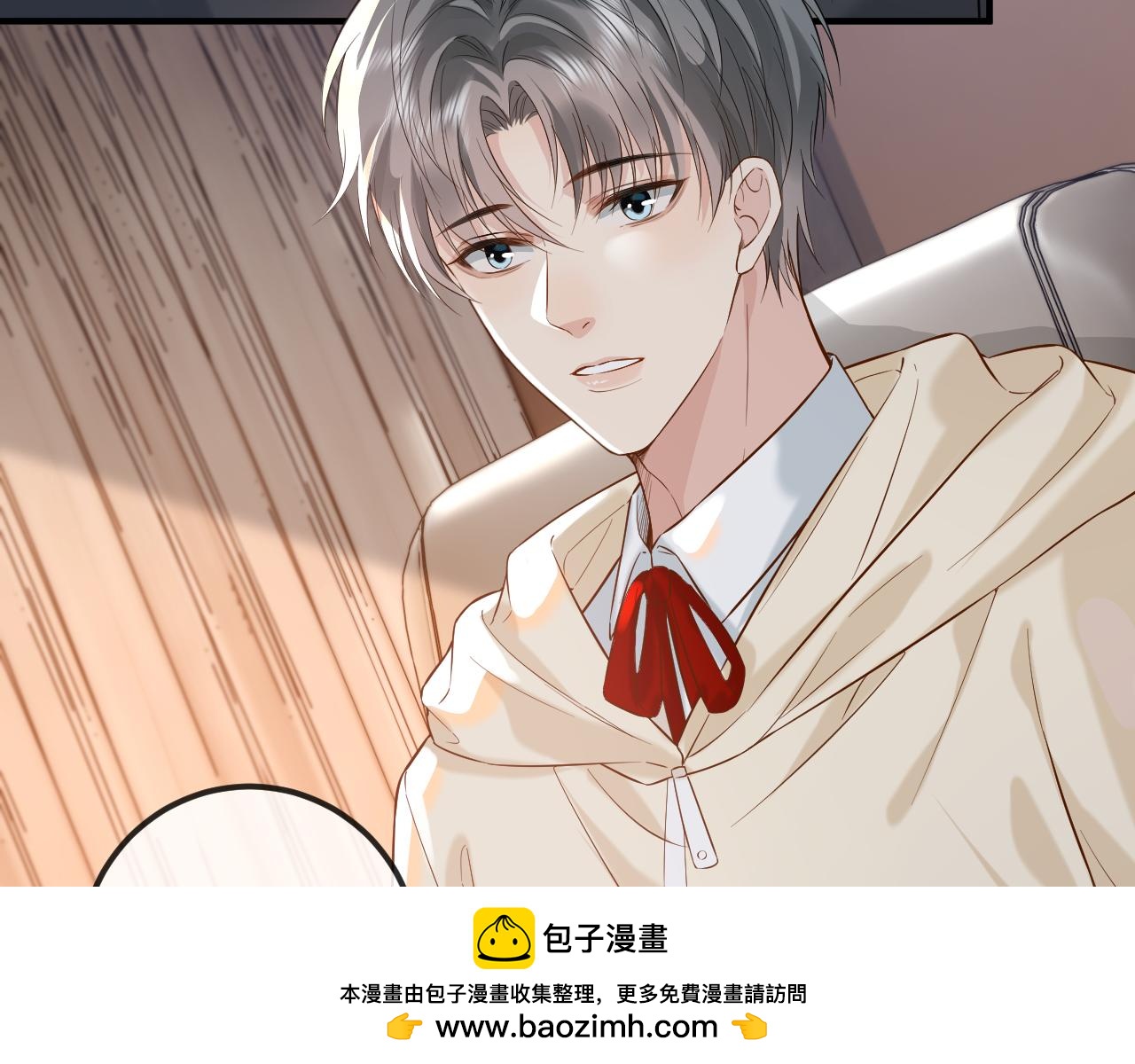 第29话 他有神经病，我说的49