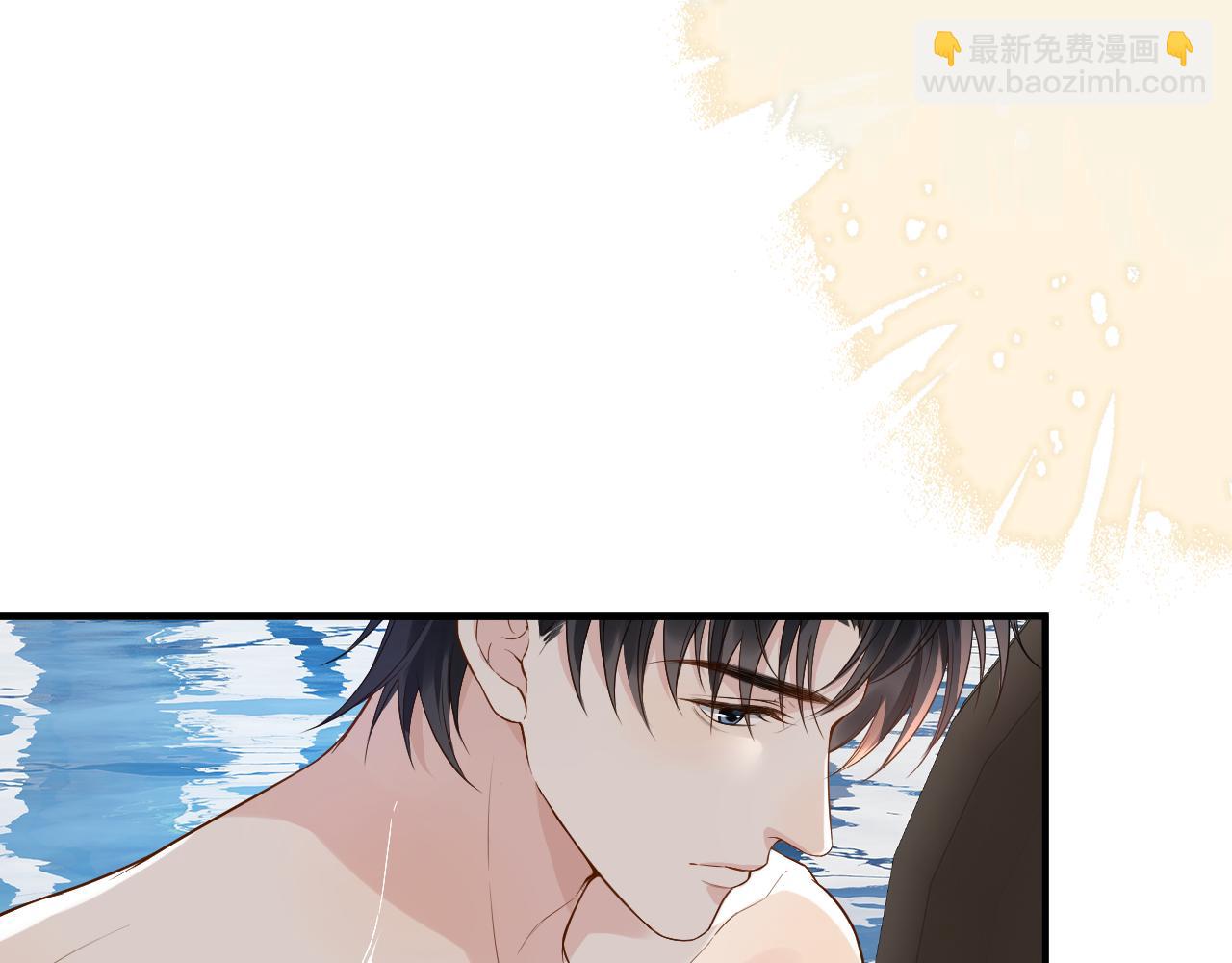 第29话 他有神经病，我说的6