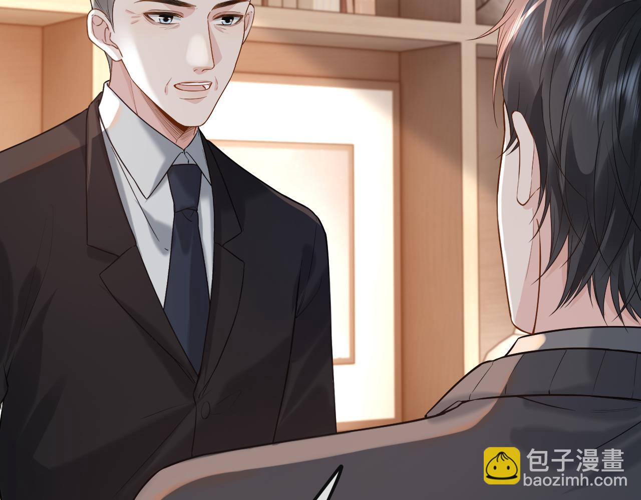 第29话 他有神经病，我说的60