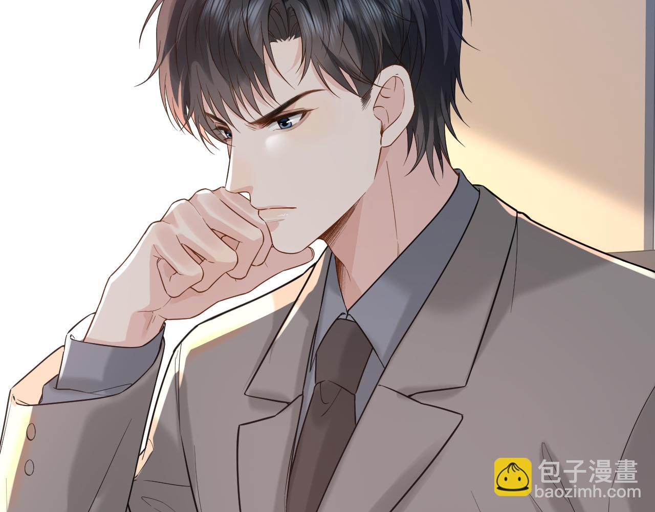 第29话 他有神经病，我说的74