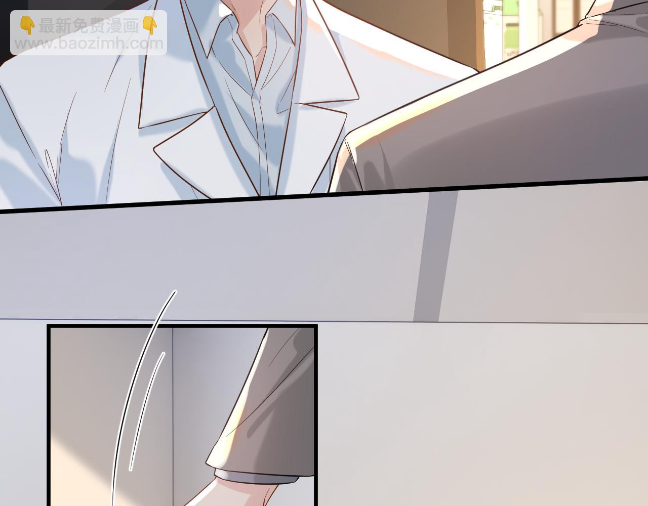 第29话 他有神经病，我说的78