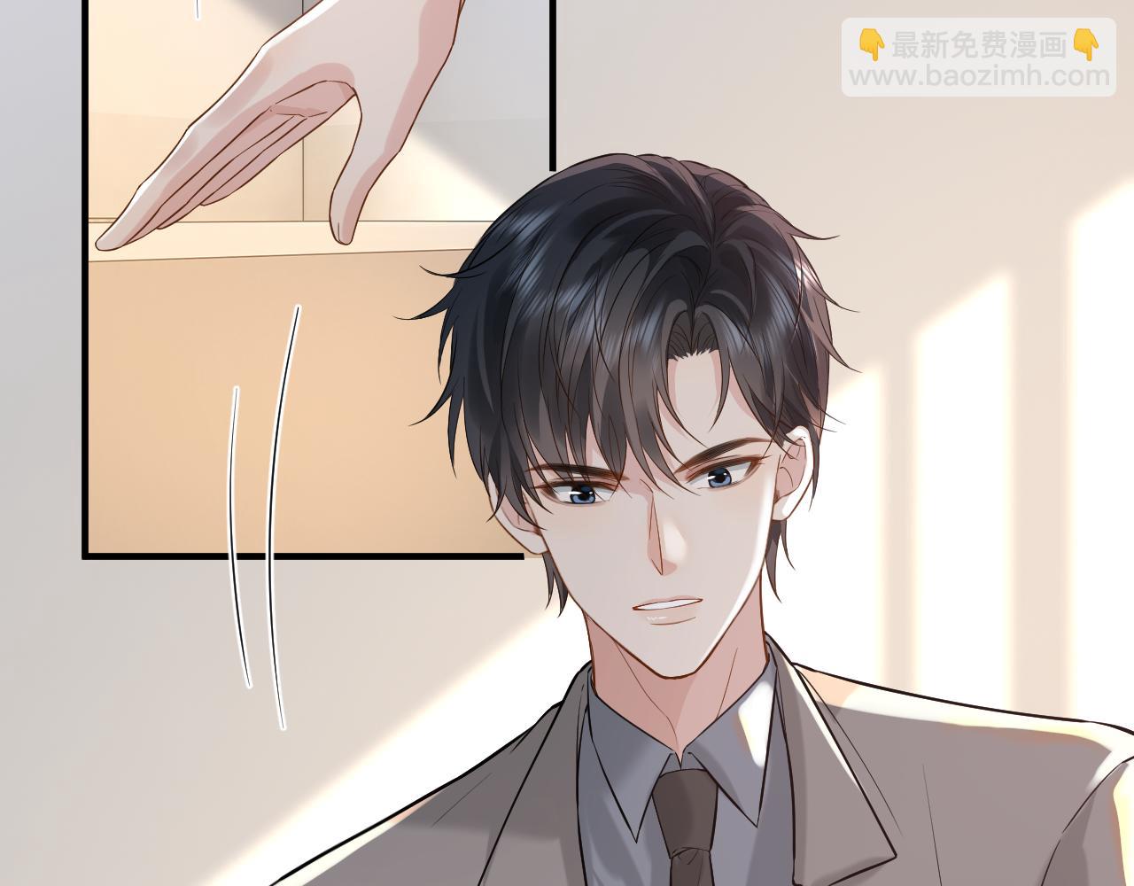 第29话 他有神经病，我说的79
