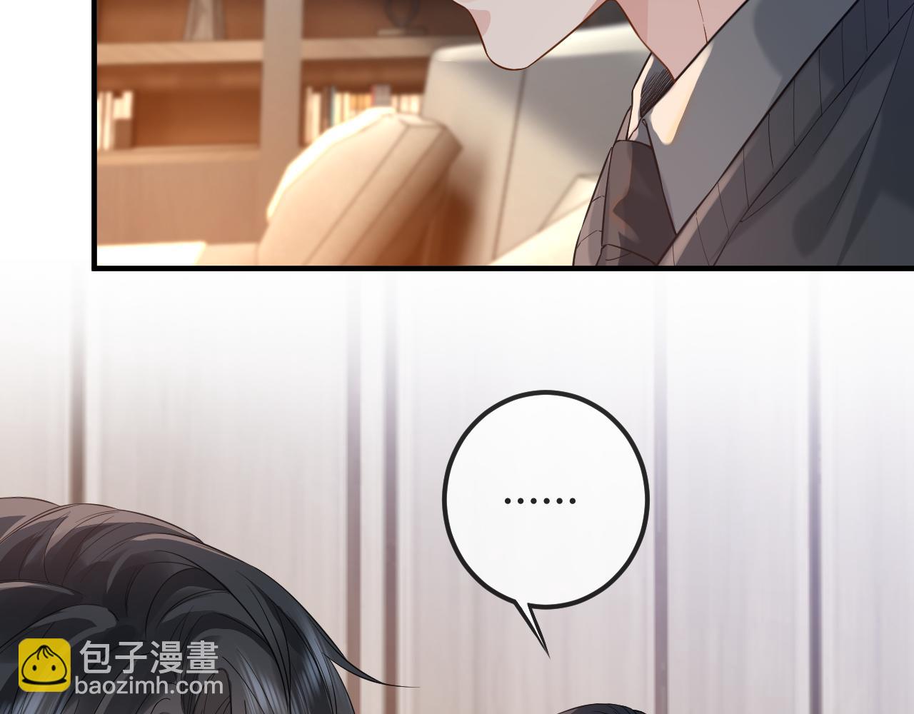 第29话 他有神经病，我说的88