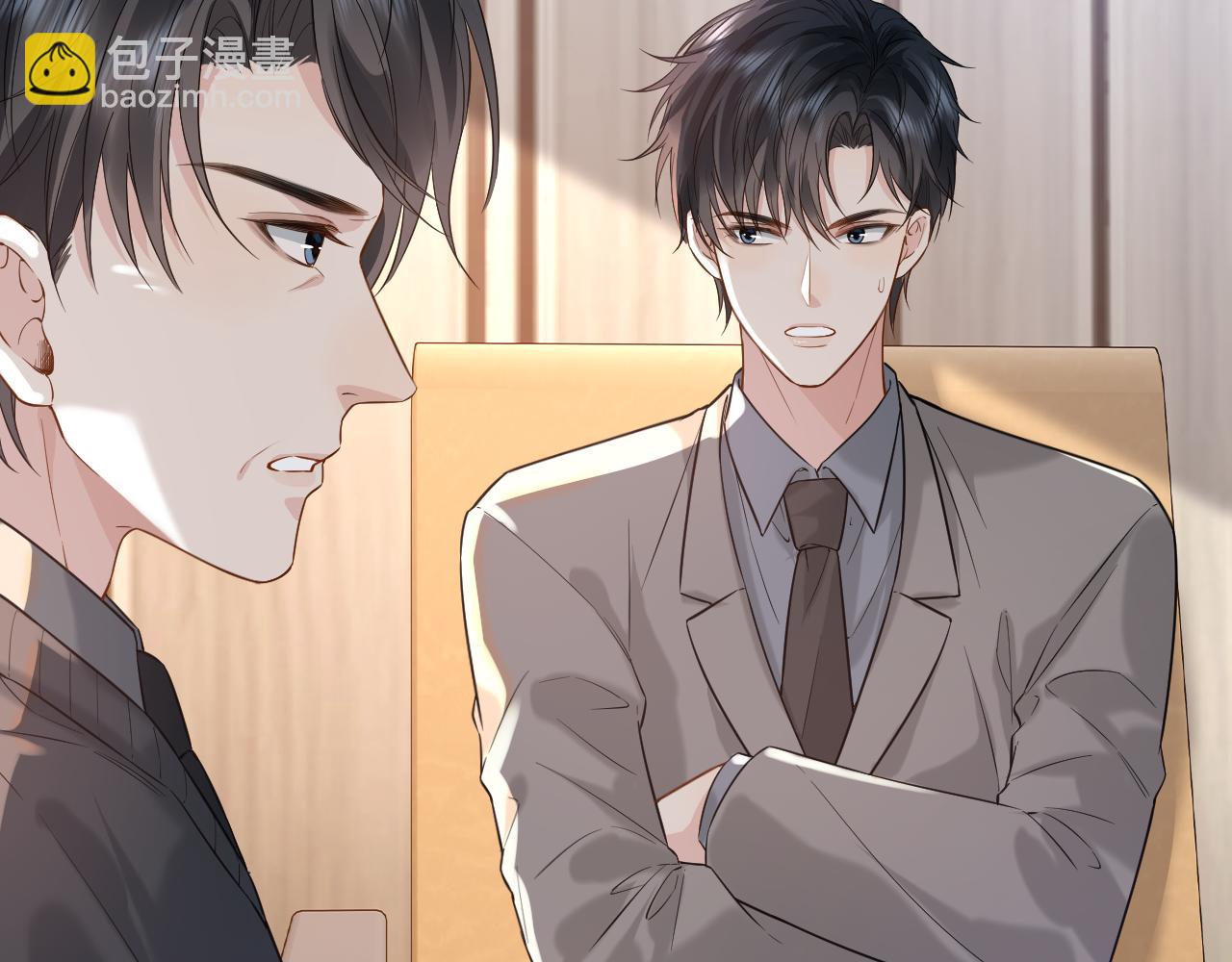 第29话 他有神经病，我说的89