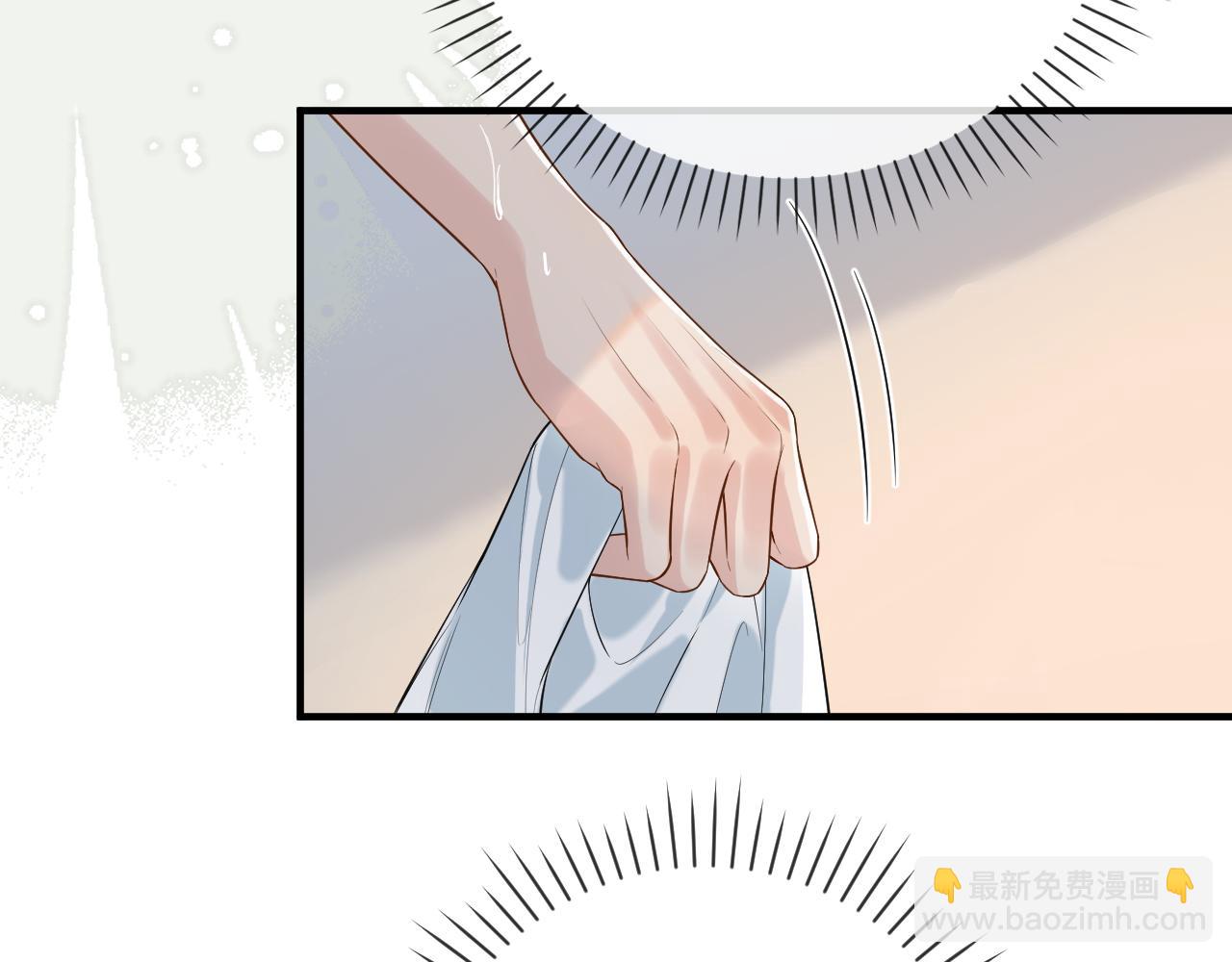 第29话 他有神经病，我说的9
