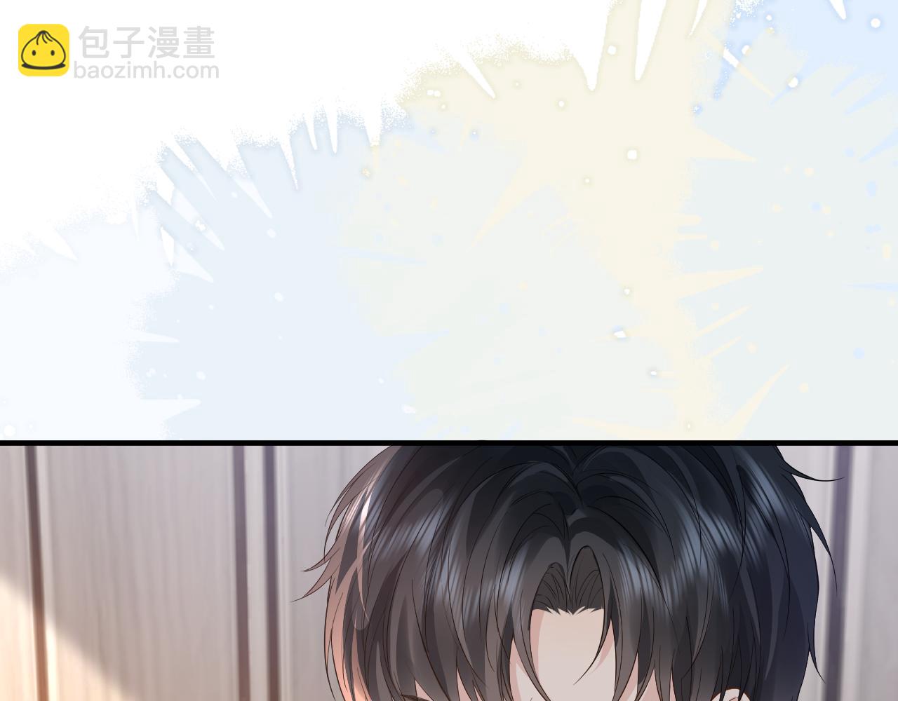第29话 他有神经病，我说的96