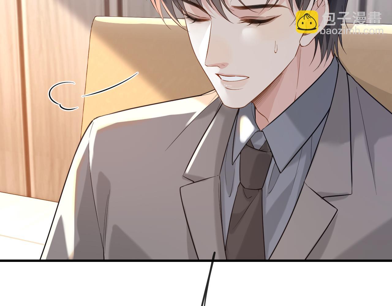 第29话 他有神经病，我说的97