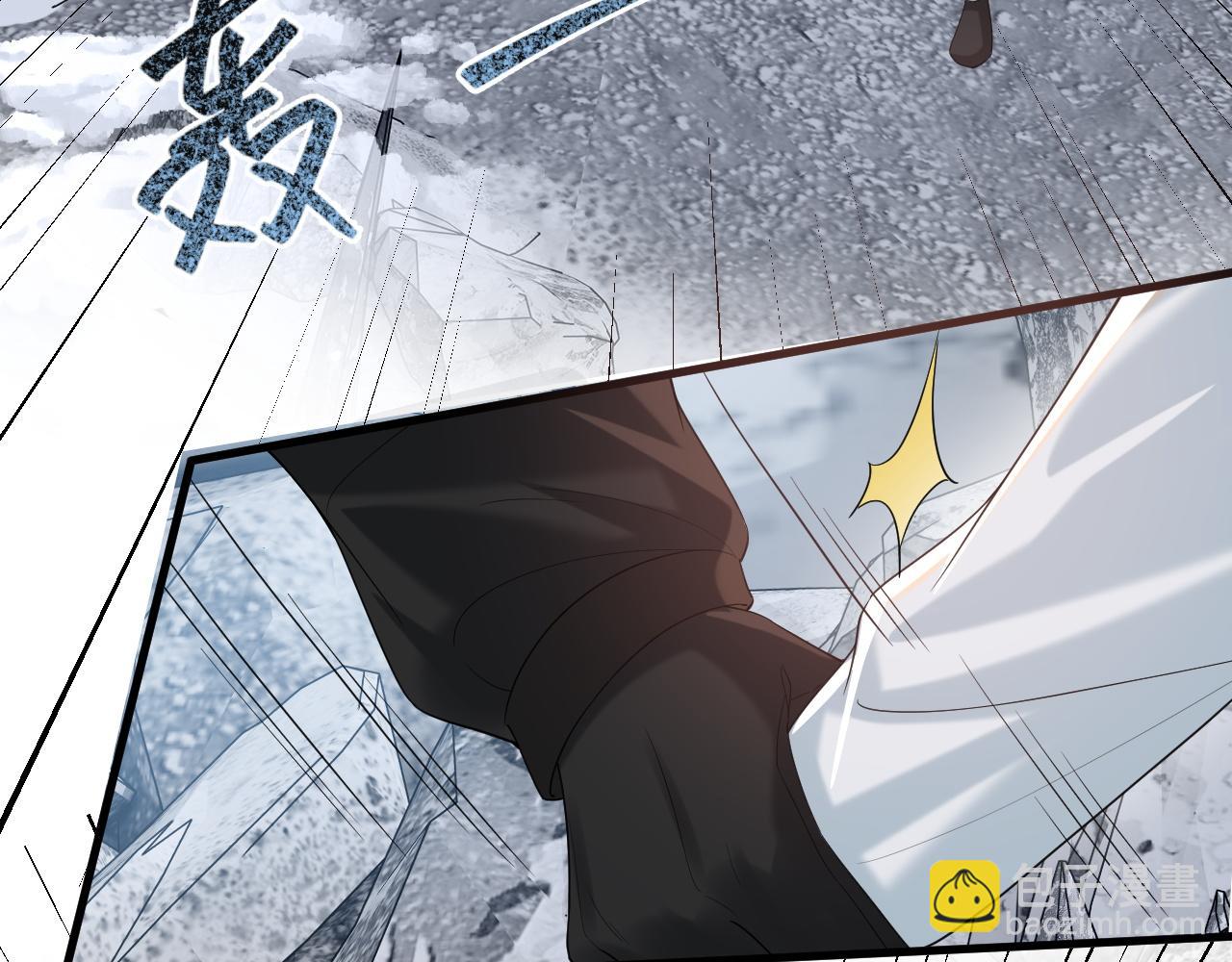 第35话 舍命相救20