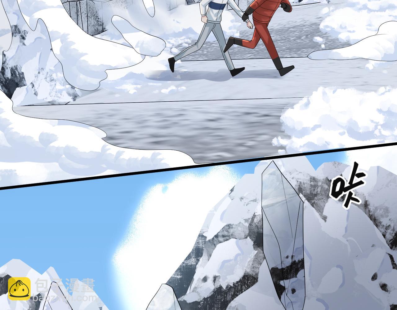 第35话 舍命相救25