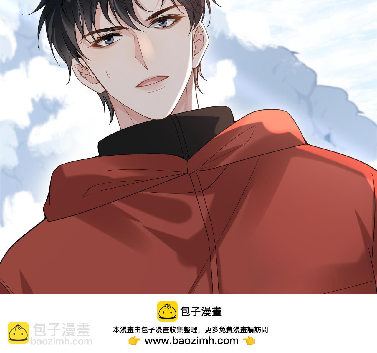 第35话 舍命相救53