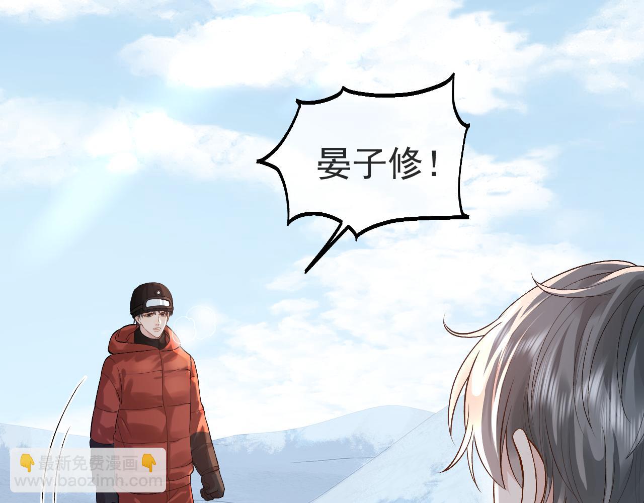第33话14