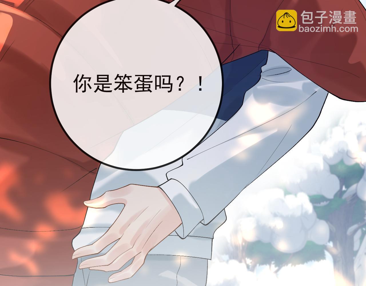 第33话26