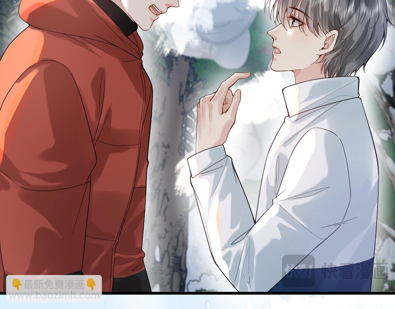 第33话38