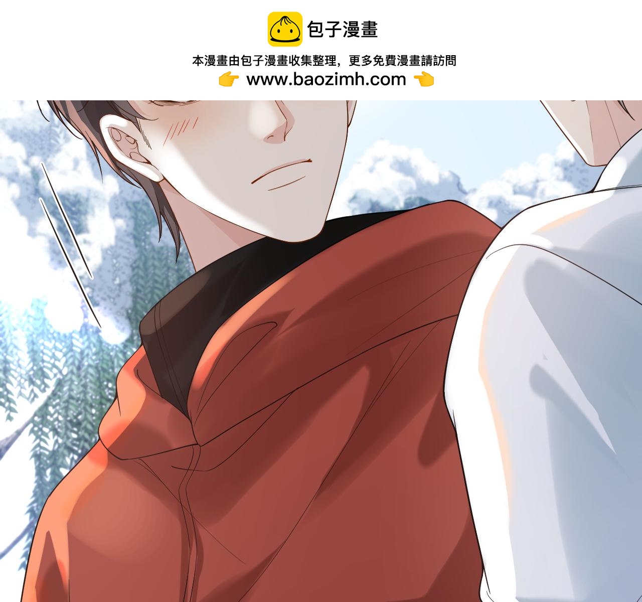 第33话69