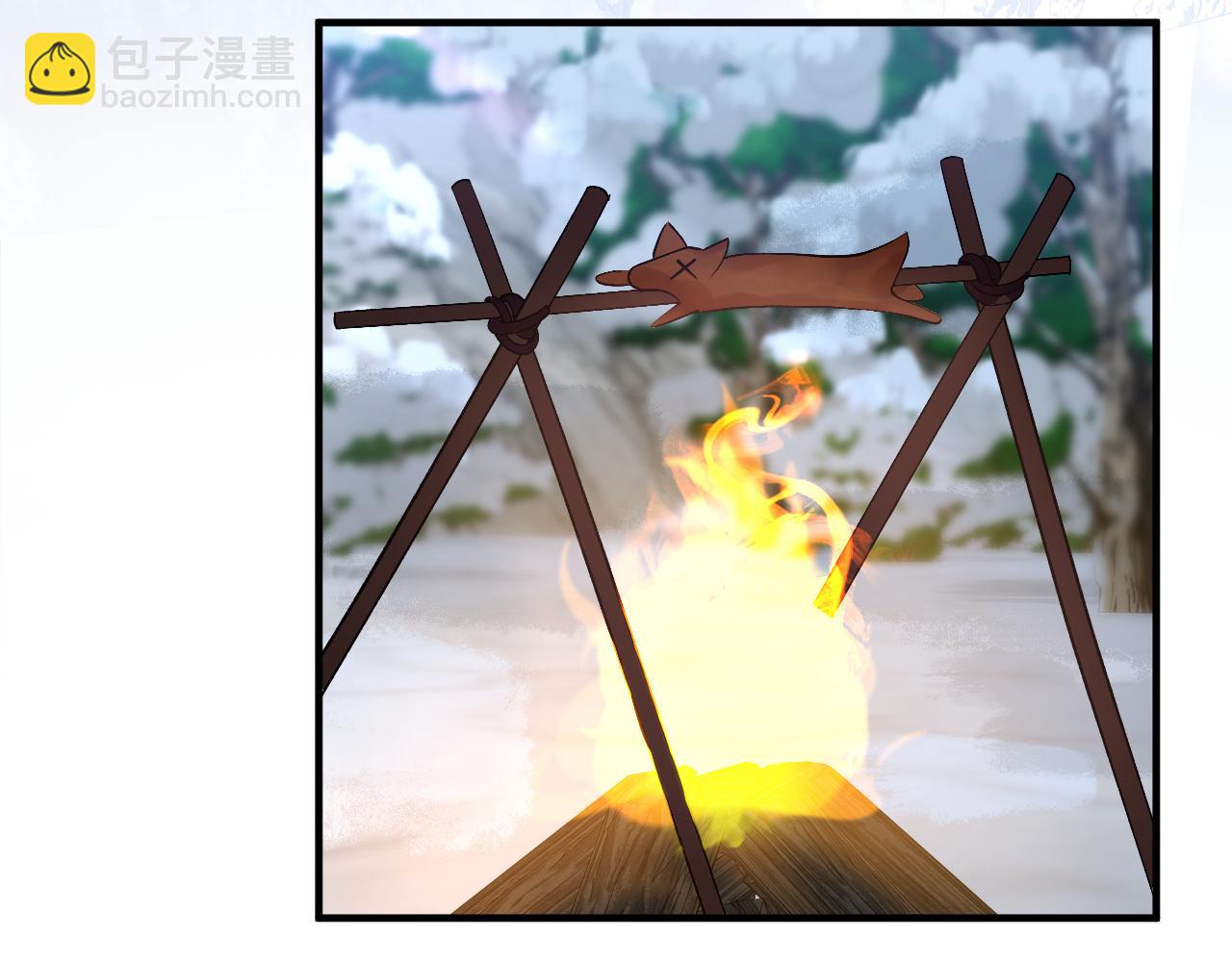第33话8