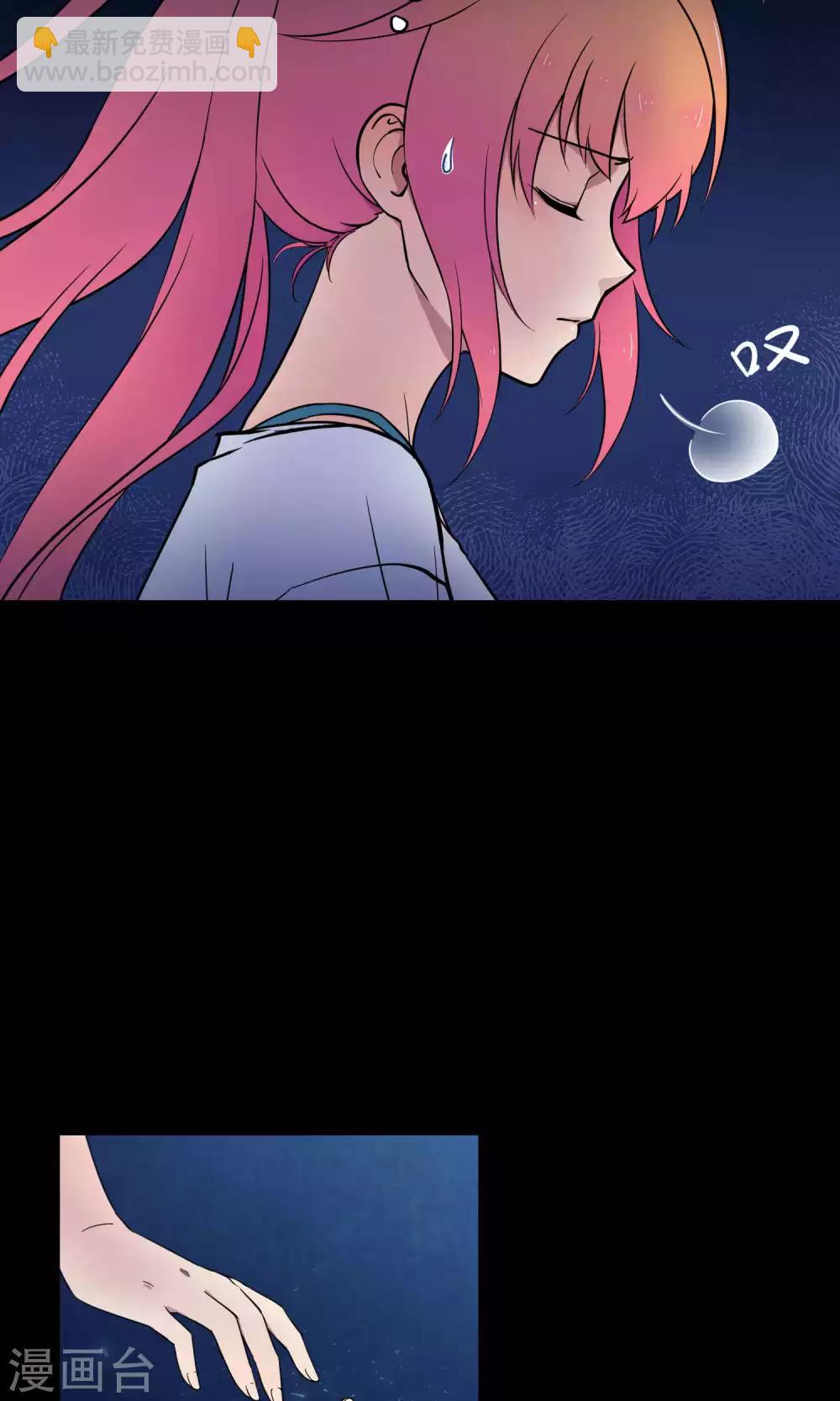 第12话 真正的宫殿21