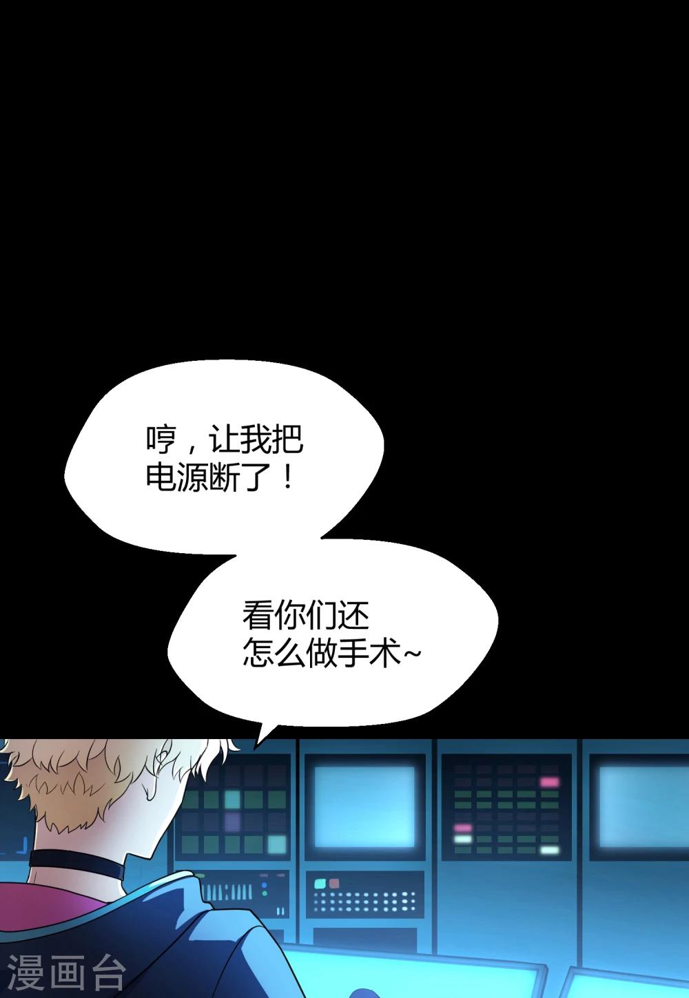 第42话2 结局篇最后的战斗0