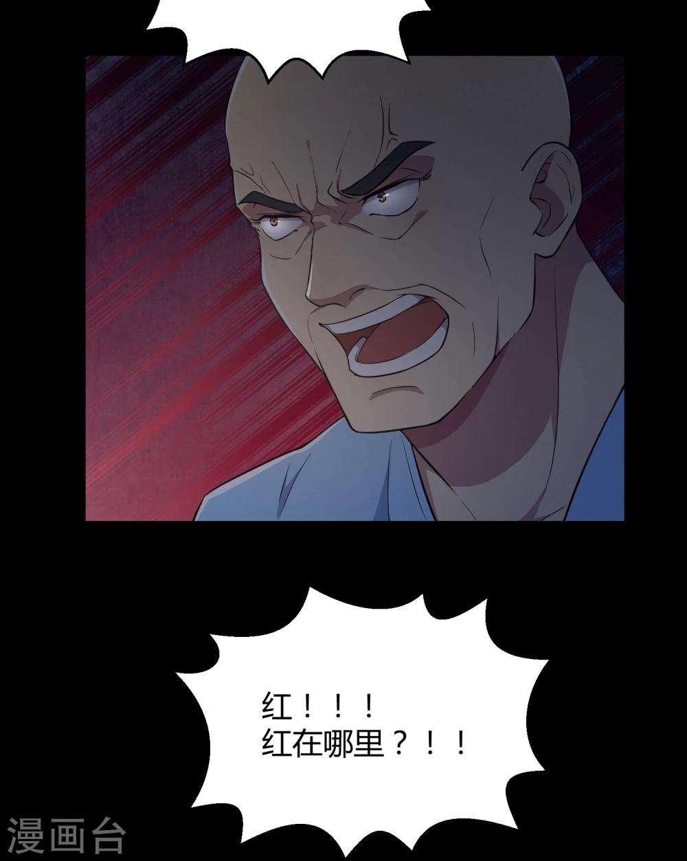 第42话2 结局篇最后的战斗21