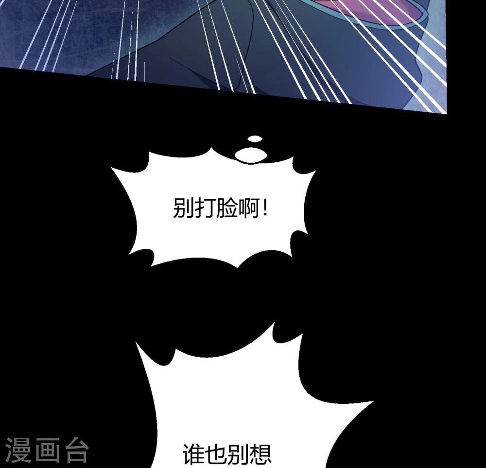 第42话2 结局篇最后的战斗4