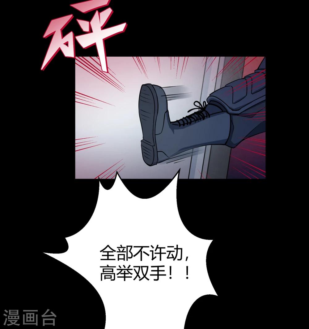第42话2 结局篇最后的战斗58