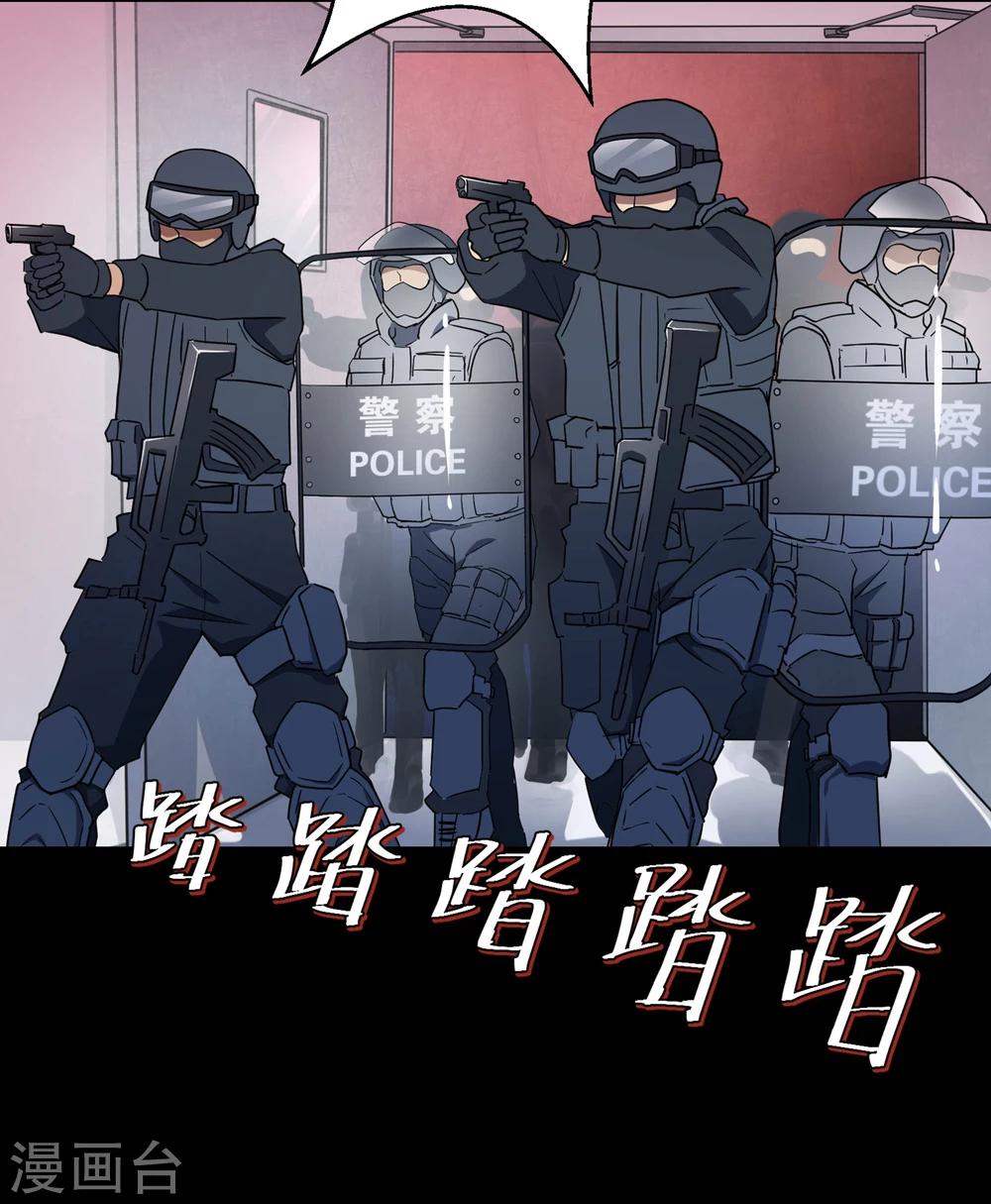 第42话2 结局篇最后的战斗59