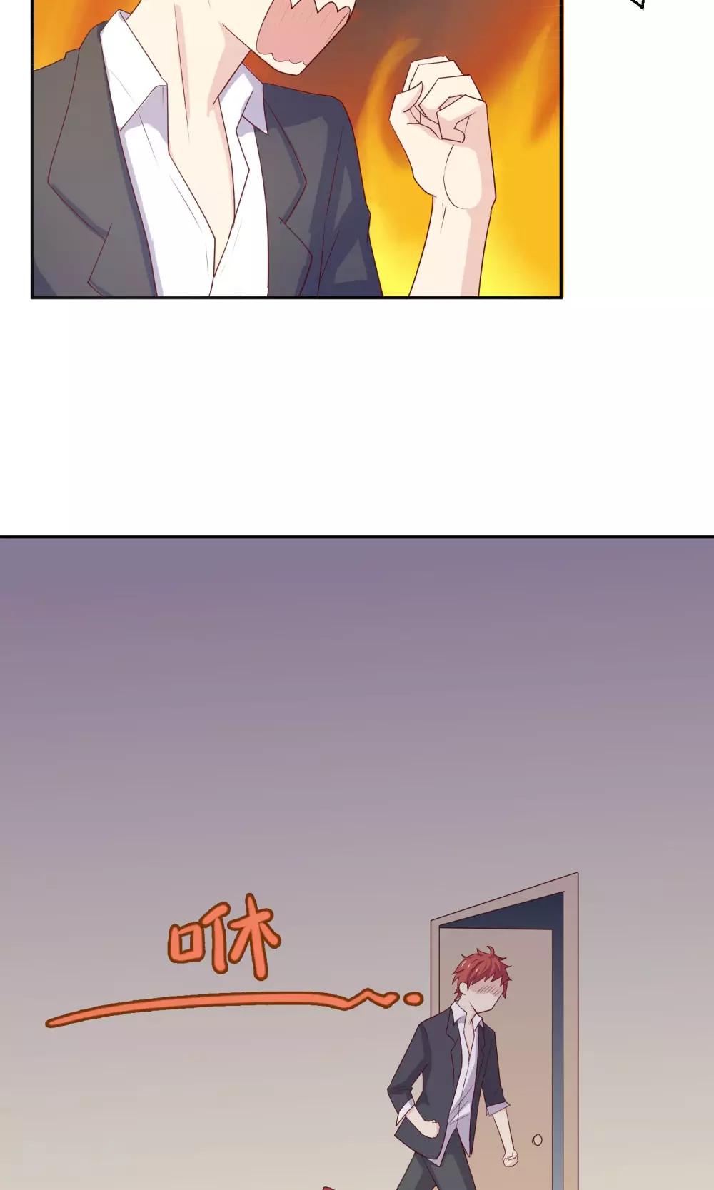 第4话 爸爸去哪儿了4