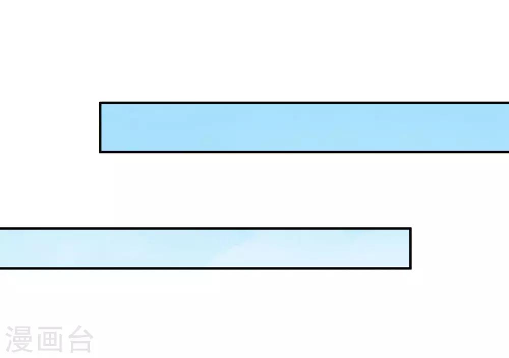 第32话 我要跟你宣战！5