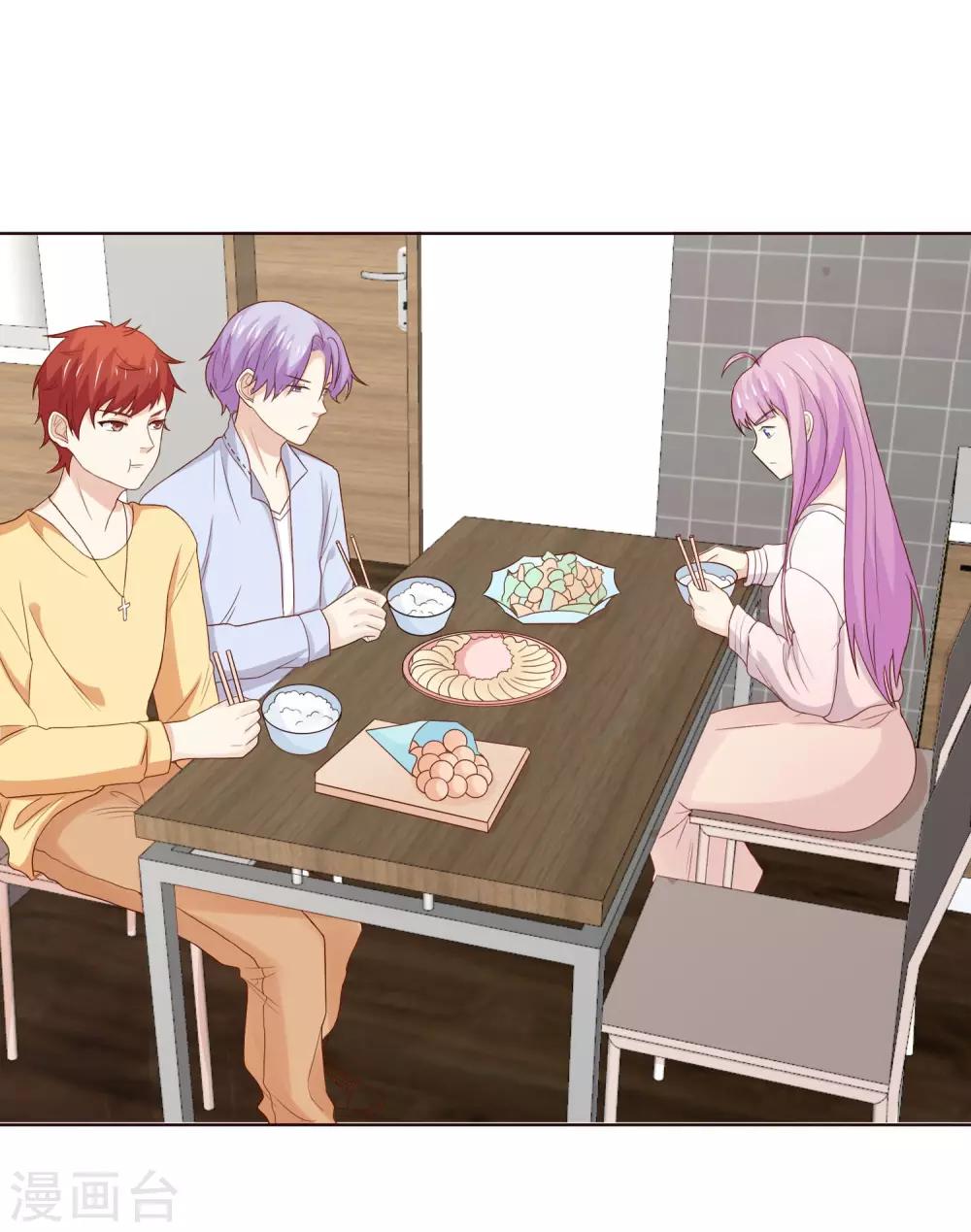 第35话 受伤了？12