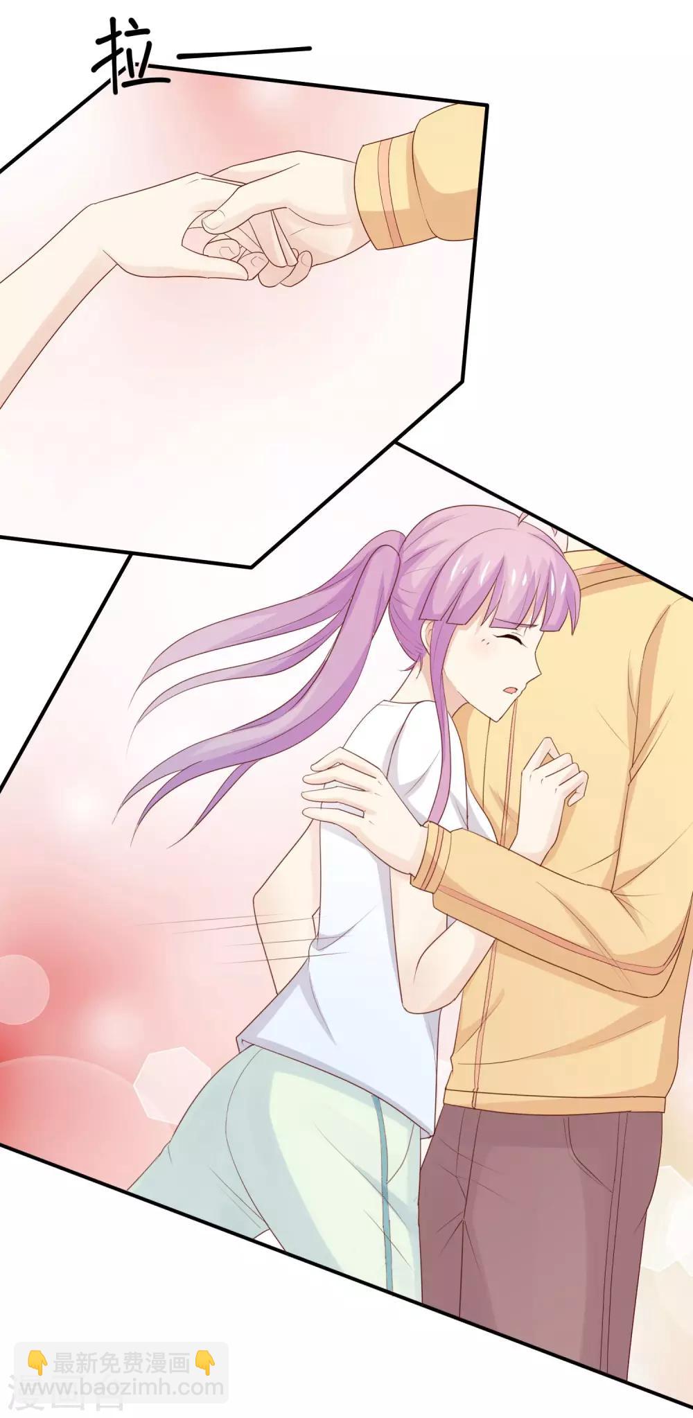 第35话 受伤了？2