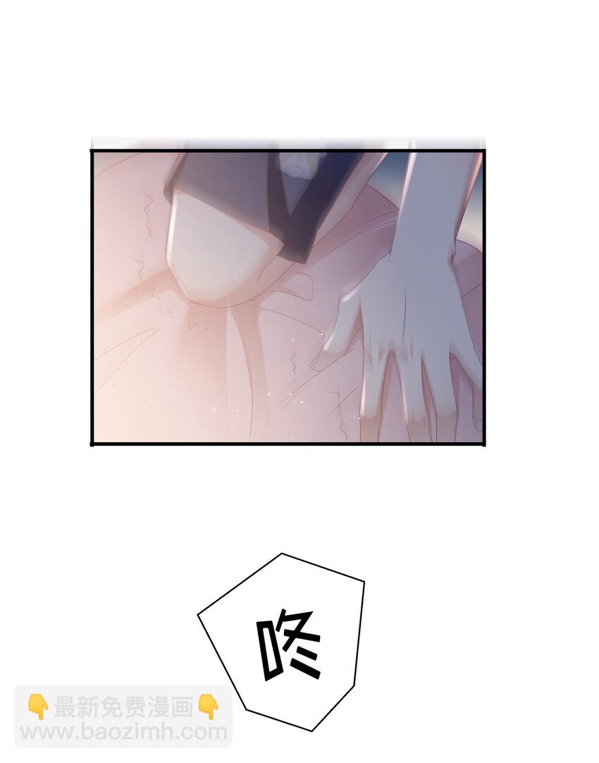03 压着就好了~10