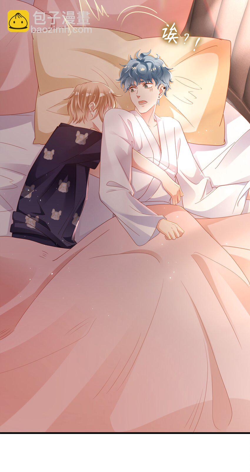 03 压着就好了~19