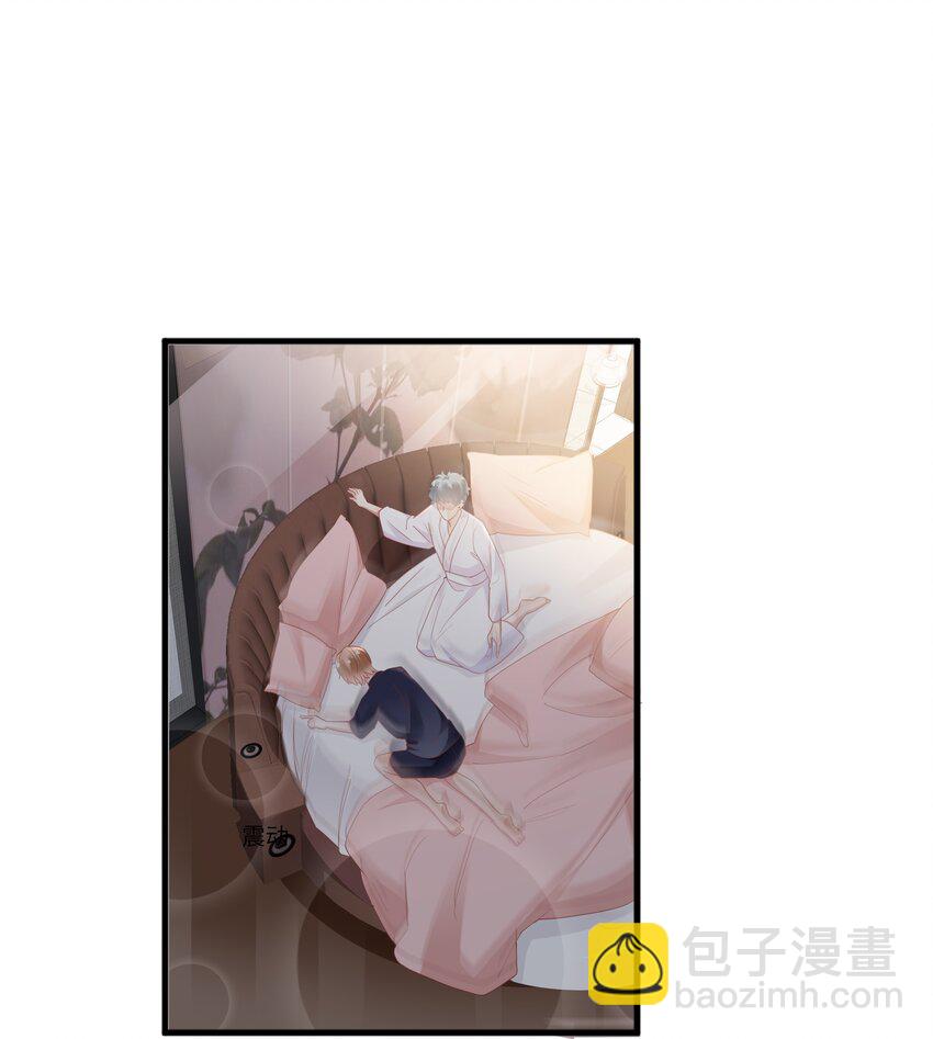 03 压着就好了~2