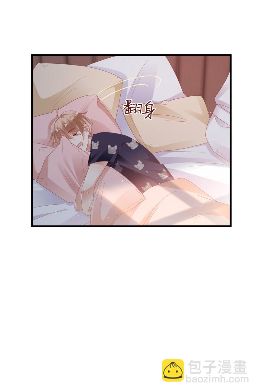 03 压着就好了~23