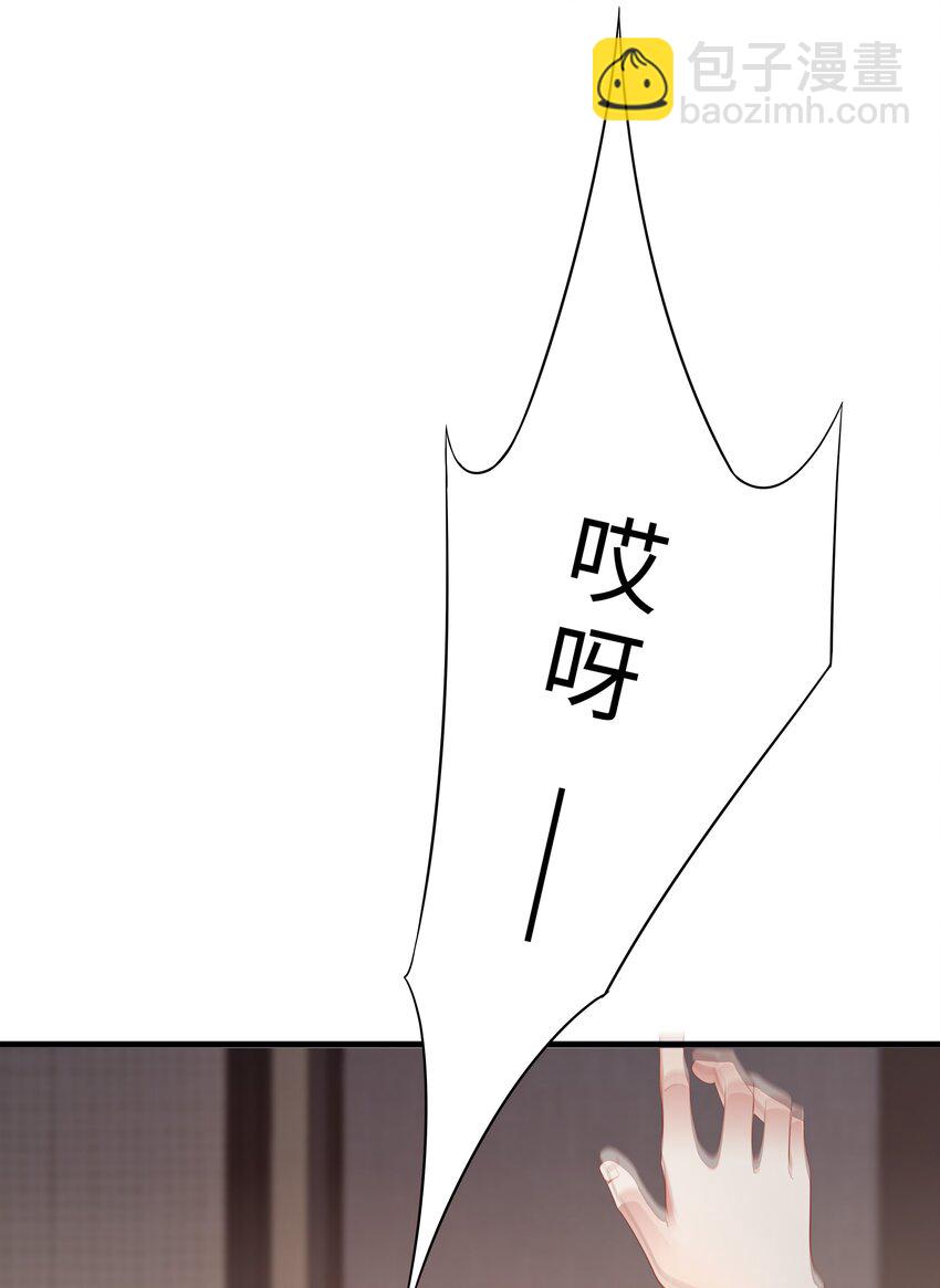 03 压着就好了~3