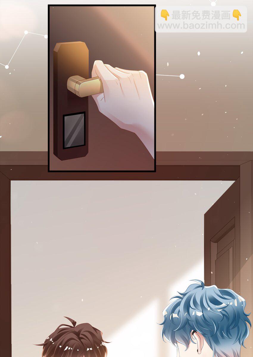 03 压着就好了~31
