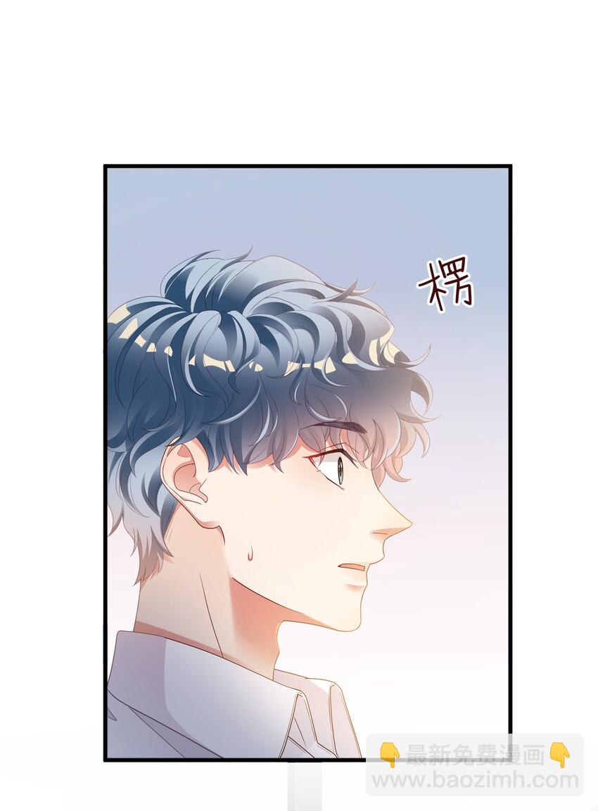 03 压着就好了~57