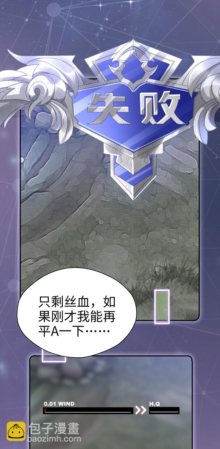 05 仗剑走天涯11