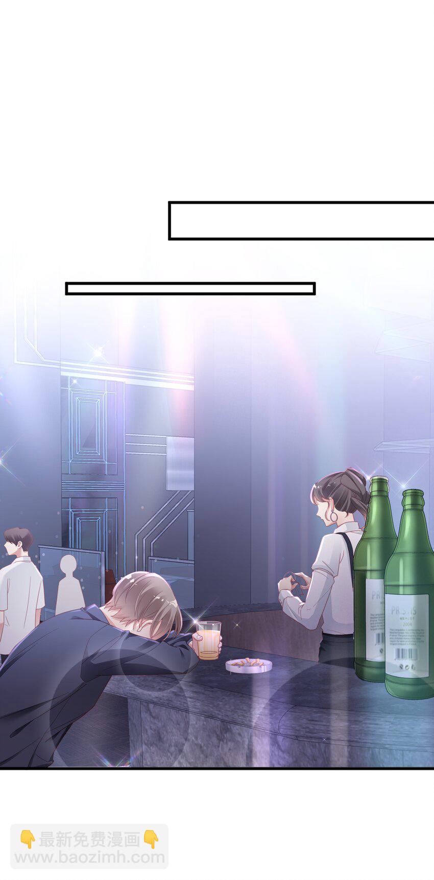 05 仗剑走天涯15