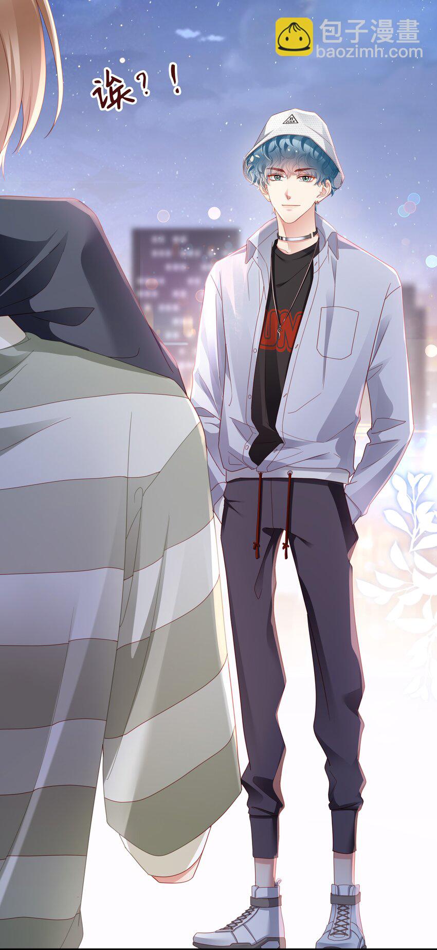 05 仗剑走天涯36