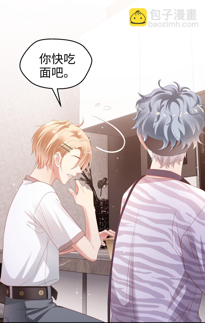 011 惊不惊喜？10